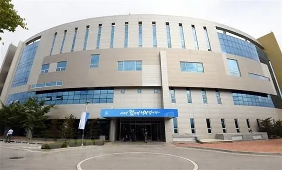 Triều Tiên rút khỏi văn phòng liên lạc chung Kaesong