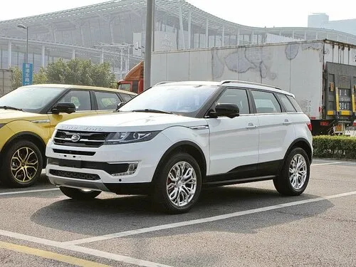 Land Rover thắng kiện xe Trung Quốc nhái thiết kế