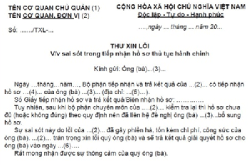 Năm 2018: phường 4 quận Phú Nhuận - 100% hồ sơ đều được giải quyết đúng hạn