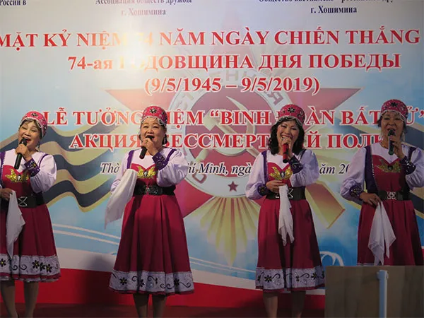 Họp mặt kỷ niệm 74 năm Chiến thắng phát-xít tại TPHCM