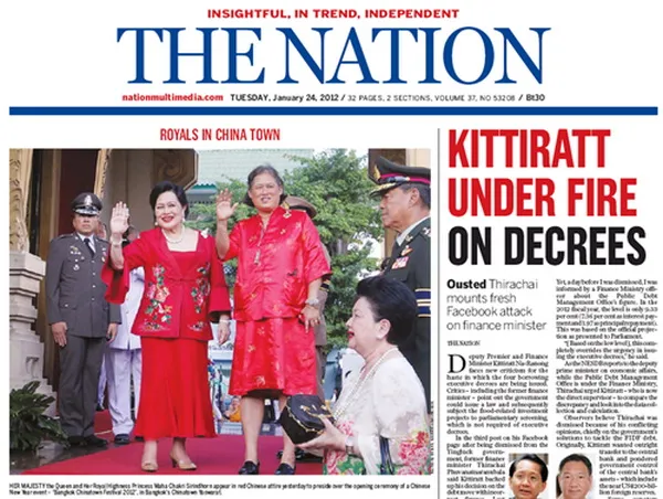 Ngưng phát hành 1 tờ báo truyền thống