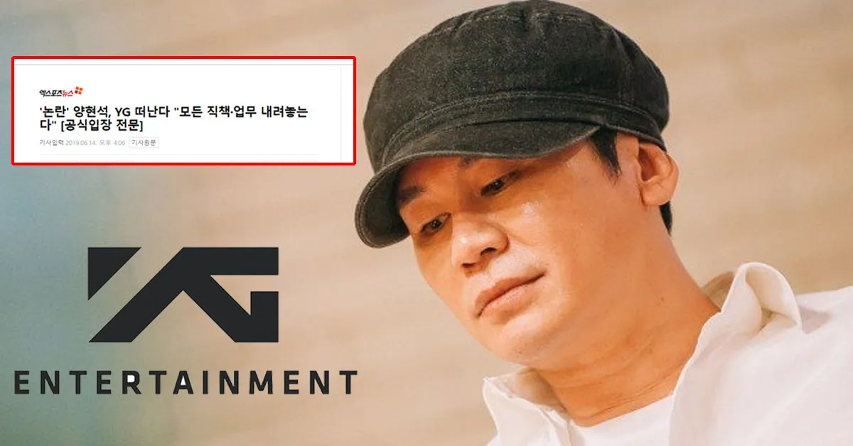 SỐC: Yang Hyun Suk tuyên bố rời YG Entertainment sau loạt ồn ào, số phận công ty sẽ đi về đâu?