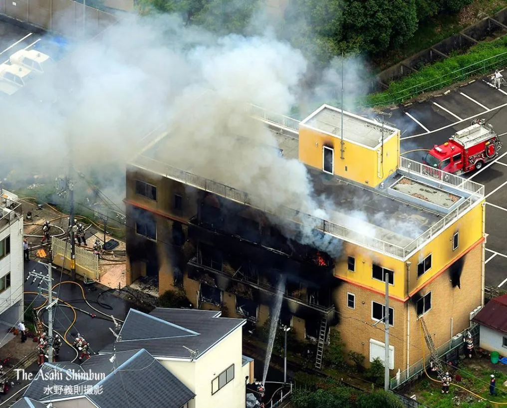 Cháy xưởng phim hoạt hình Nhật, nhiều người chết và bị thương