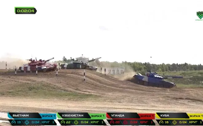 Việt Nam giành Huy chương Bạc trong Tank Biathlon 2019