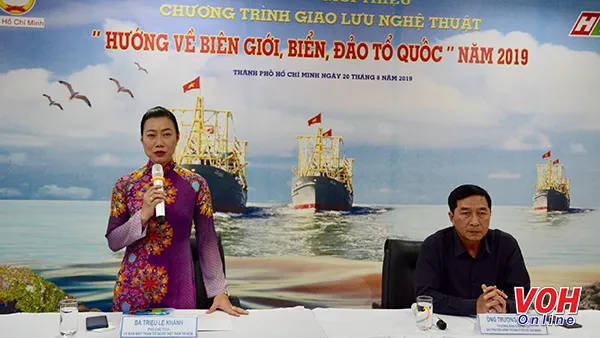 Chương trình nghệ thuật “Hướng về biên giới, biển đảo Tổ quốc” lần thứ 7 năm 2019