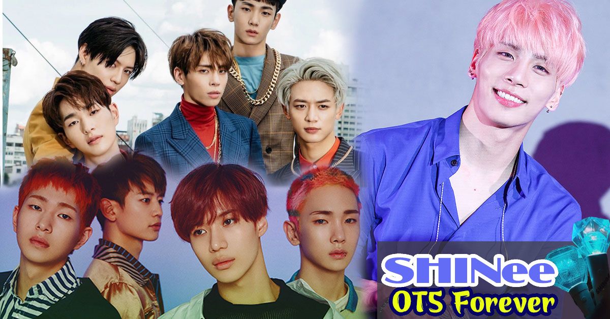 Tiểu sử các thành viên SHINee, 4 nam thần và 1 vì sao luôn tỏa sáng