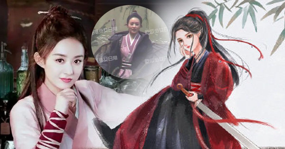 Triệu Lệ Dĩnh trong loạt ảnh hậu trường mới của Hữu Phỉ: Nhan sắc trẻ trung không kém thiếu nữ 16