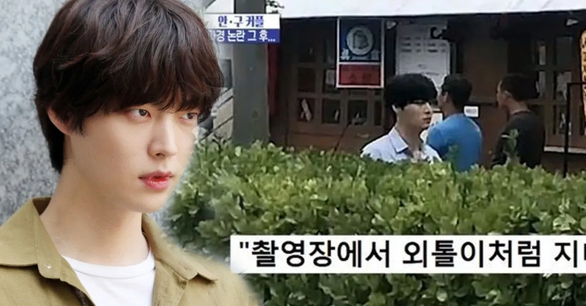 Ahn Jae Hyun lần đầu lộ diện sau ồn ào ly hôn, biểu cảm vô hồn khiến khán giả vừa giận vừa thương