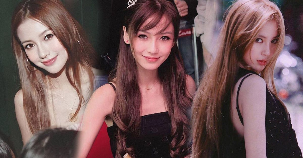 Ảnh thời chưa nổi tiếng của Angela Baby bị khai quật, nhan sắc và khí chất có đỉnh như hiện tại?