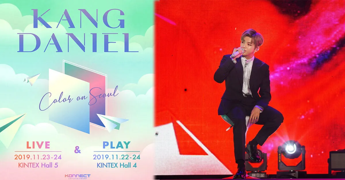 Kang Daniel công bố fanmeeting, hứa hẹn sẽ nhuộm cả Seoul thành sắc màu của mình