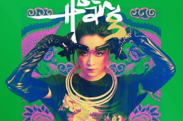 Hoàng Thùy Linh ra album kỷ niệm 10 năm ca hát: Đỉnh từ nhạc đến lời”