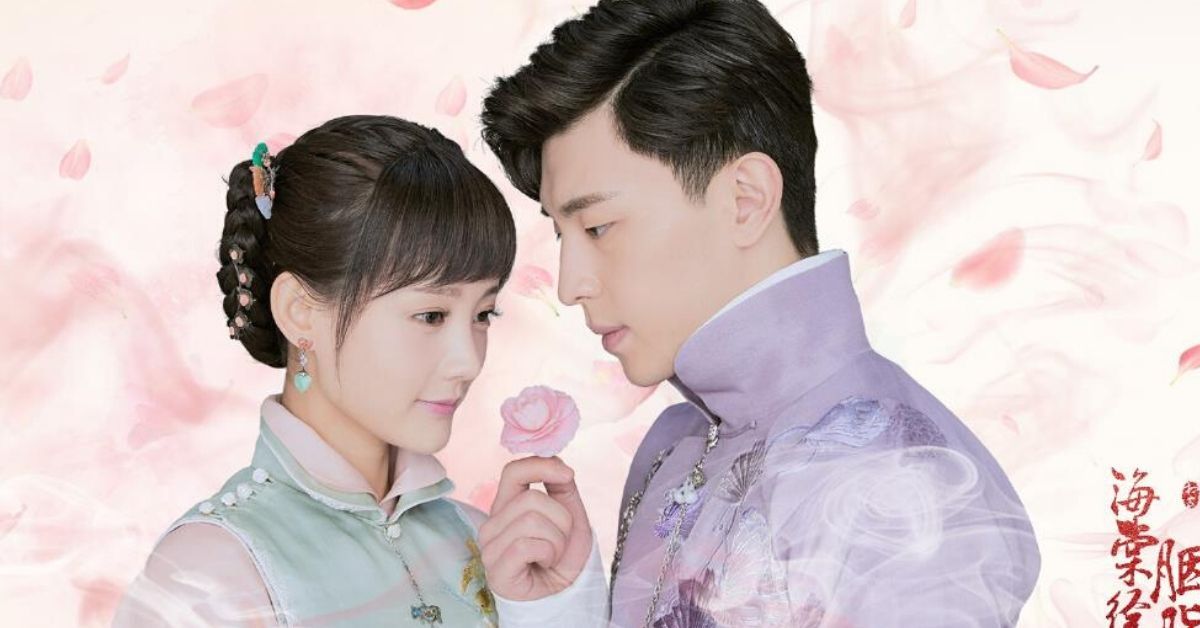 Mỹ nam Đặng Luân nhận kết đắng trong Hải Đường Kinh Vũ Yên Chi Thấu