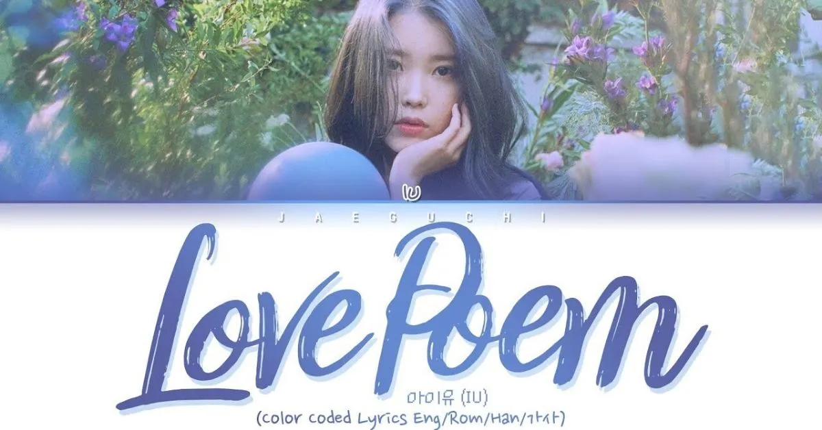 IU tự săn vé concert của mình và cái kết ‘đẫm nước mắt’