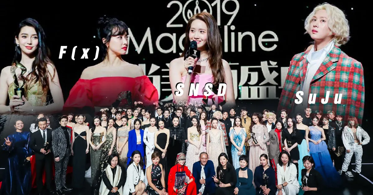 Sân khấu Cosmo 2019: Từ những khoảnh khắc xúc động nhất cho đến những sự cố dở khóc dở cười