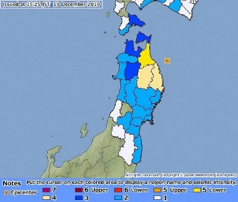 Động đất 5,5 độ richter tại Đông Bắc Nhật Bản, chưa có cảnh báo sóng thần