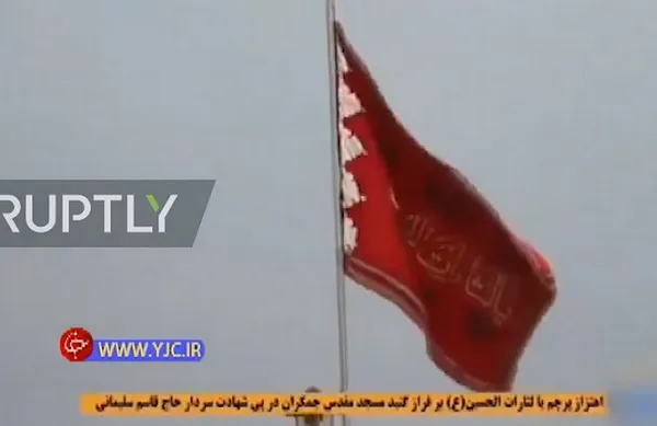 Iran treo “cờ máu” tỏ ý sẽ trả thù giùm tướng Soleimani