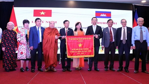 Họp mặt kỷ niệm 41 năm Ngày chiến thắng chế độ diệt chủng Pol Pot
