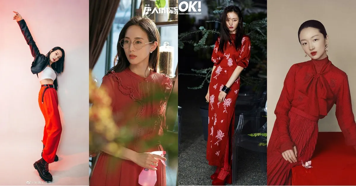 Nhìn loạt sao Hoa Ngữ đỏ thắm thế này, biết ngay tết đã về