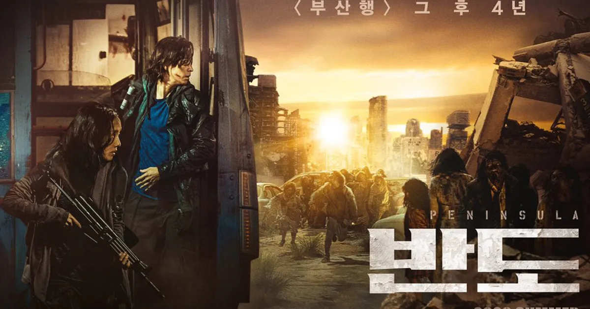 Train To Busan 2 tung poster đầu tiên đậm mùi kinh dị, xác định ngày trở lại sau 4 năm