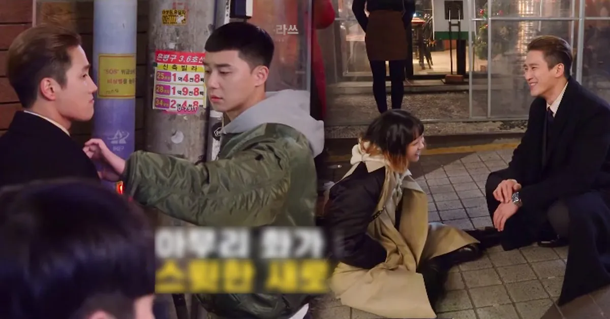 Hậu trường Tầng Lớp Itaewon: Park Seo Joon, Kim Da Mi  và ác nam Ahn Bo Hyun thân thiết bất ngờ