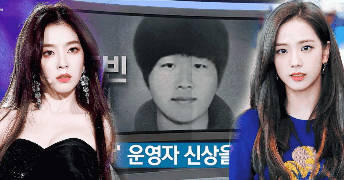 Jisoo (BLACKPINK), Irene (Red Velvet) cùng loạt idol nữ bị kẻ cầm đầu ‘Phòng chat thứ N’ theo dõi