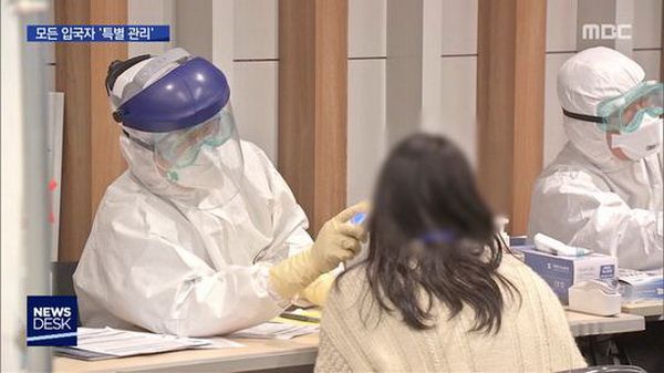 Nhân viên y tế đầu tiên ở Hàn Quốc chết vì nhiễm virus corona chủng mới