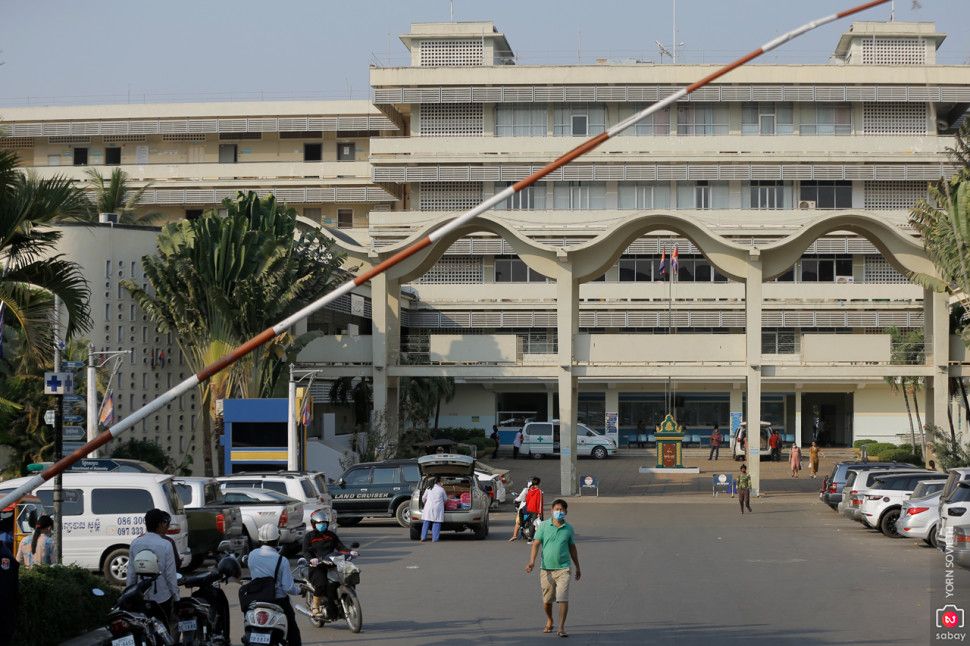Campuchia: 49 trường hợp được chữa khỏi bệnh COVID-19