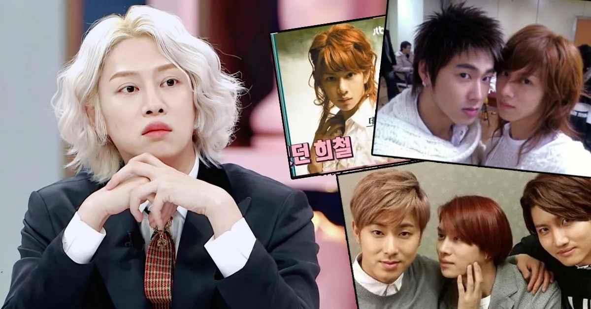 Heechul tiết lộ lý do vì sao không phủ nhận tin đồn đồng tính từ những ngày đầu Super Junior ra mắt