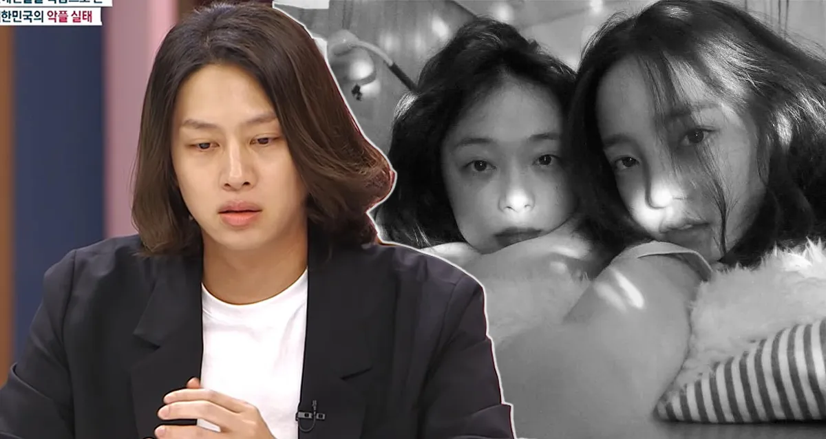 Heechul tiết lộ phải cắt đứt mạng xã hội sau khi thấy những bình luận ác ý về Sulli và Goo Hara