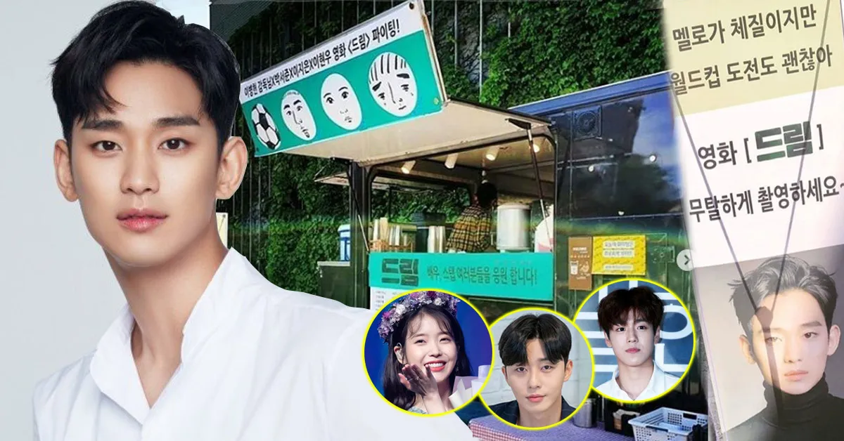 Kim Soo Hyun gửi xe cà phê đến phim trường ủng hộ hội bạn Park Seo Joon, IU và Lee Hyun Woo