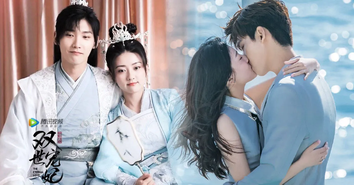 Cặp đôi Em là định mệnh đời anh lại tiếp tục yêu nhau lần thứ 4 trong Song thế sủng phi