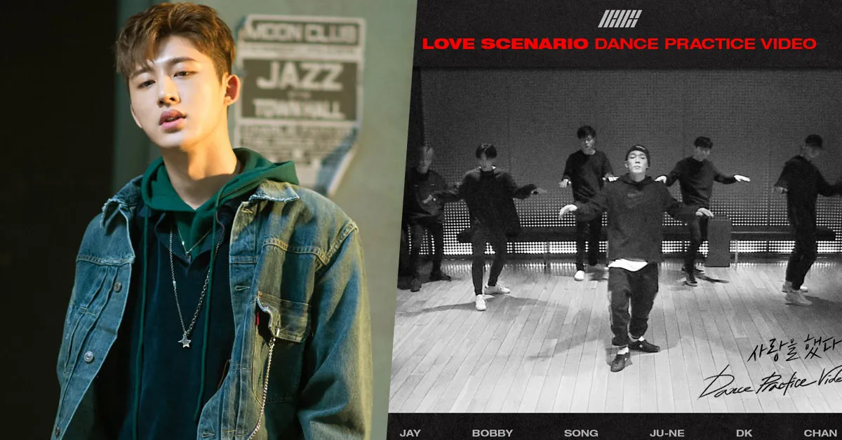 YG cắt ảnh B.I khỏi poster chúc mừng dance practice Love Scenario của iKON đạt 100 triệu view