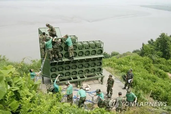 Triều Tiên tái lắp đặt dàn loa phát thanh dọc biên giới với Hàn Quốc