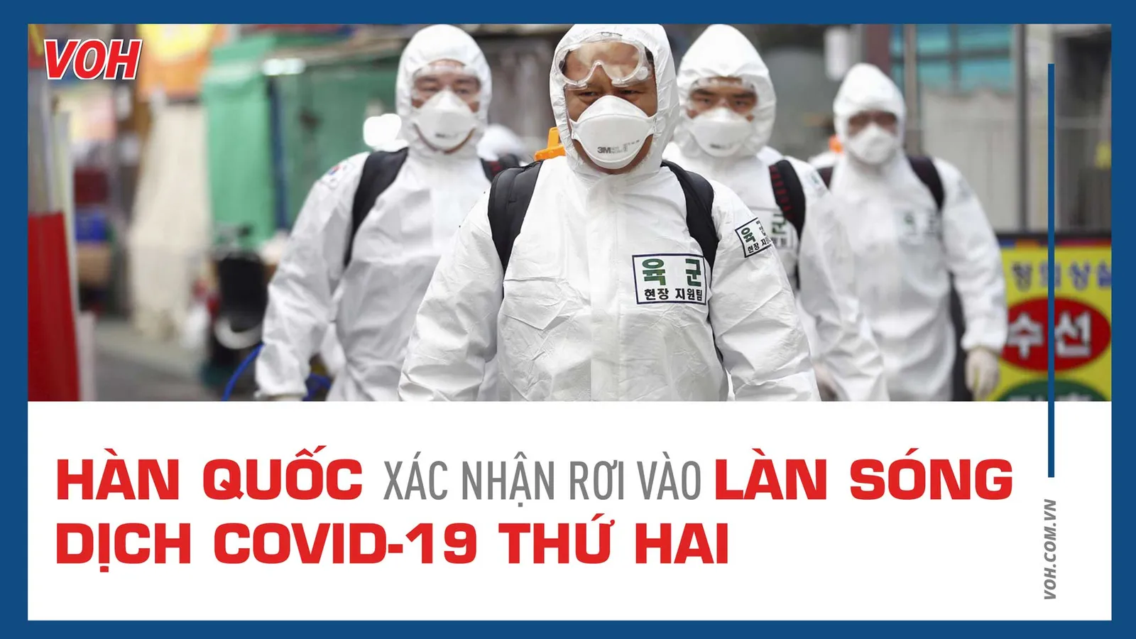 Hàn Quốc xác nhận rơi vào làn sóng dịch COVID-19 thứ hai