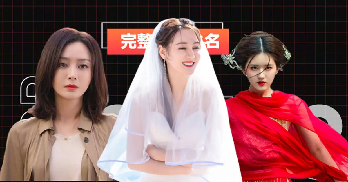 BXH diễn viên truyền hình: Tần Lam bức phá mạnh, Triệu Lộ Tư trở lại với TOP 3, La Vân Hi thì sao?