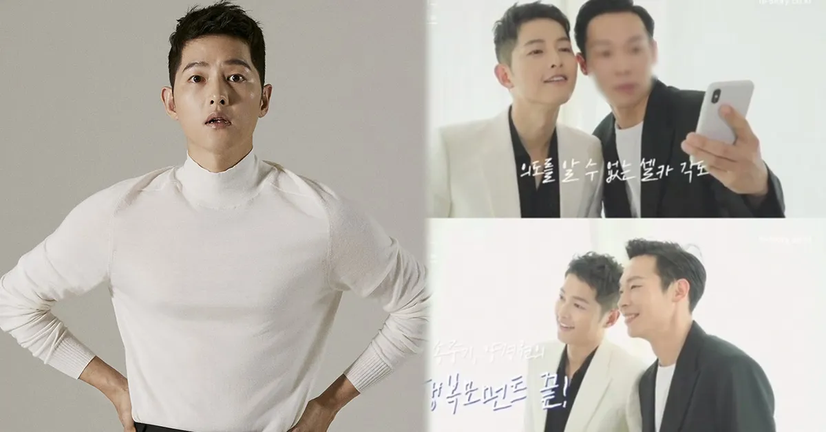 Sau tin đồn hẹn hò nữ luật sư, Song Joong Ki lại thân thiết bên người đàn ông này