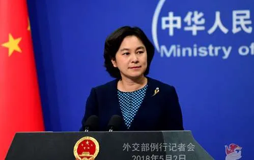 Trung Quốc trả đũa cấm vận 4 quan chức Mỹ