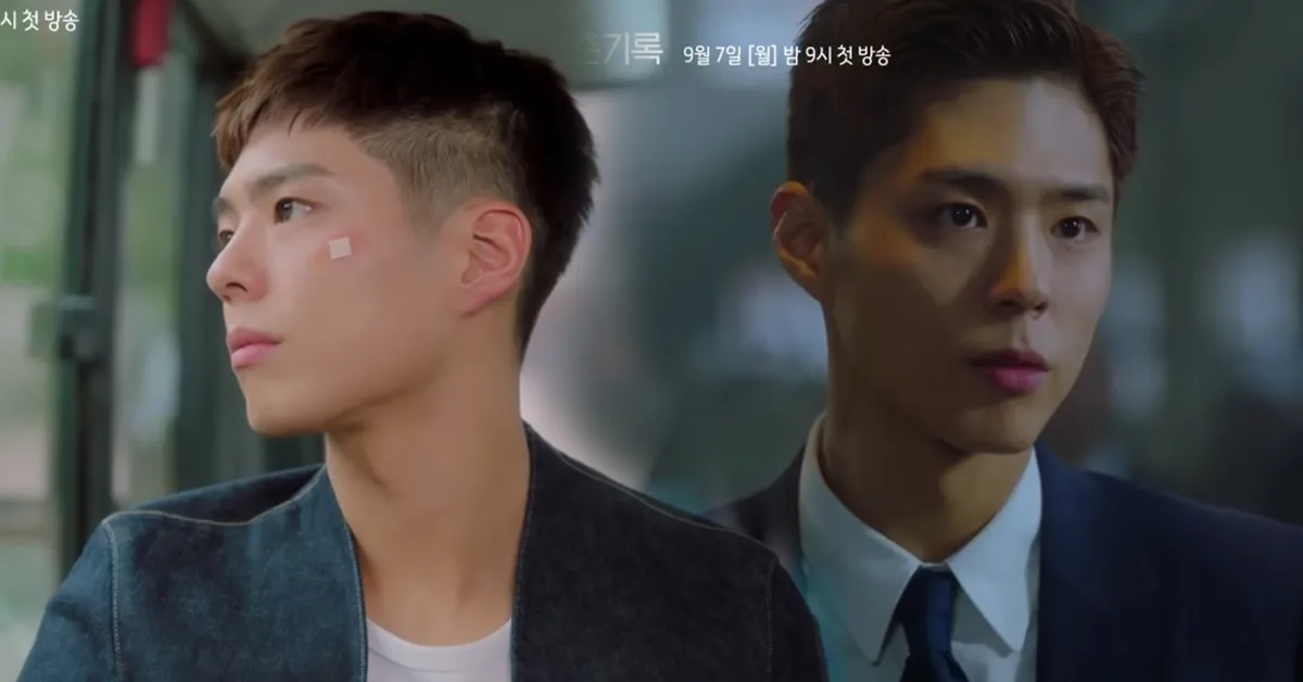 Record of Youth tung teaser mới, Park Bo Gum khoe visual đẹp đến rụng rời