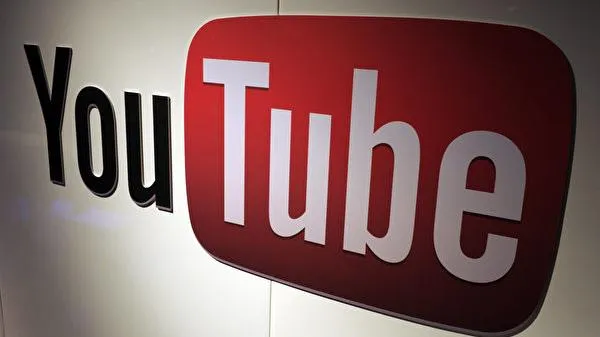 Google gỡ bỏ hơn 2.500 kênh YouTube có liên kết với Trung Quốc