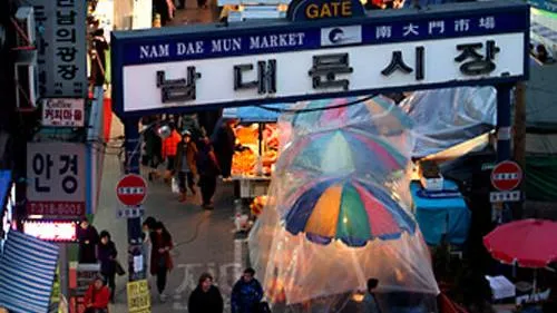 Một khu chợ truyền thống ở Seoul xảy ra vụ lây nhiễm tập thể virus SARS-CoV-2
