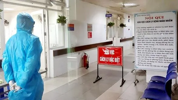 Tin tức Covid-19 mới nhất 18/8: 6 ca nhiễm nCoV, có 4 ca tại Đà Nẵng