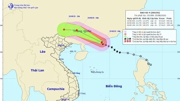 Vịnh Bắc Bộ gió giật mạnh cấp 7 dù bão số 4 đi vào đất liền phía Nam tỉnh Quảng Đông