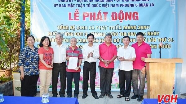 Lễ phát động tổng vệ sinh và phát triển mảng xanh hưởng ứng đợt 3 phong trào thi đua 200 ngày
