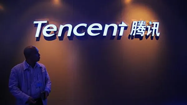 Tencent có thể là mục tiêu trừng phạt tiếp theo của chính phủ Mỹ