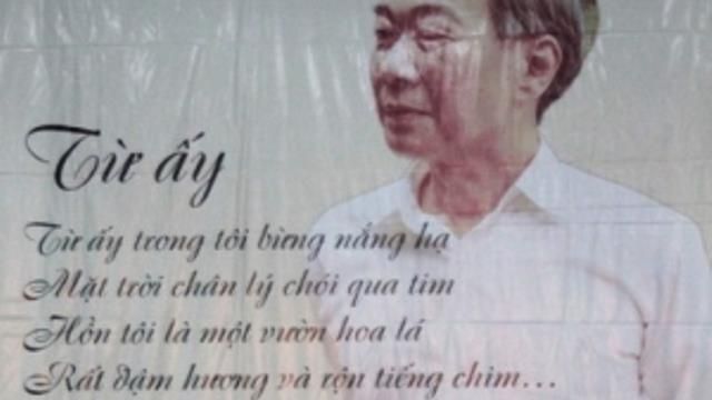 Tố Hữu: Người cộng sản kiên trung, nhà thơ lớn của dân tộc