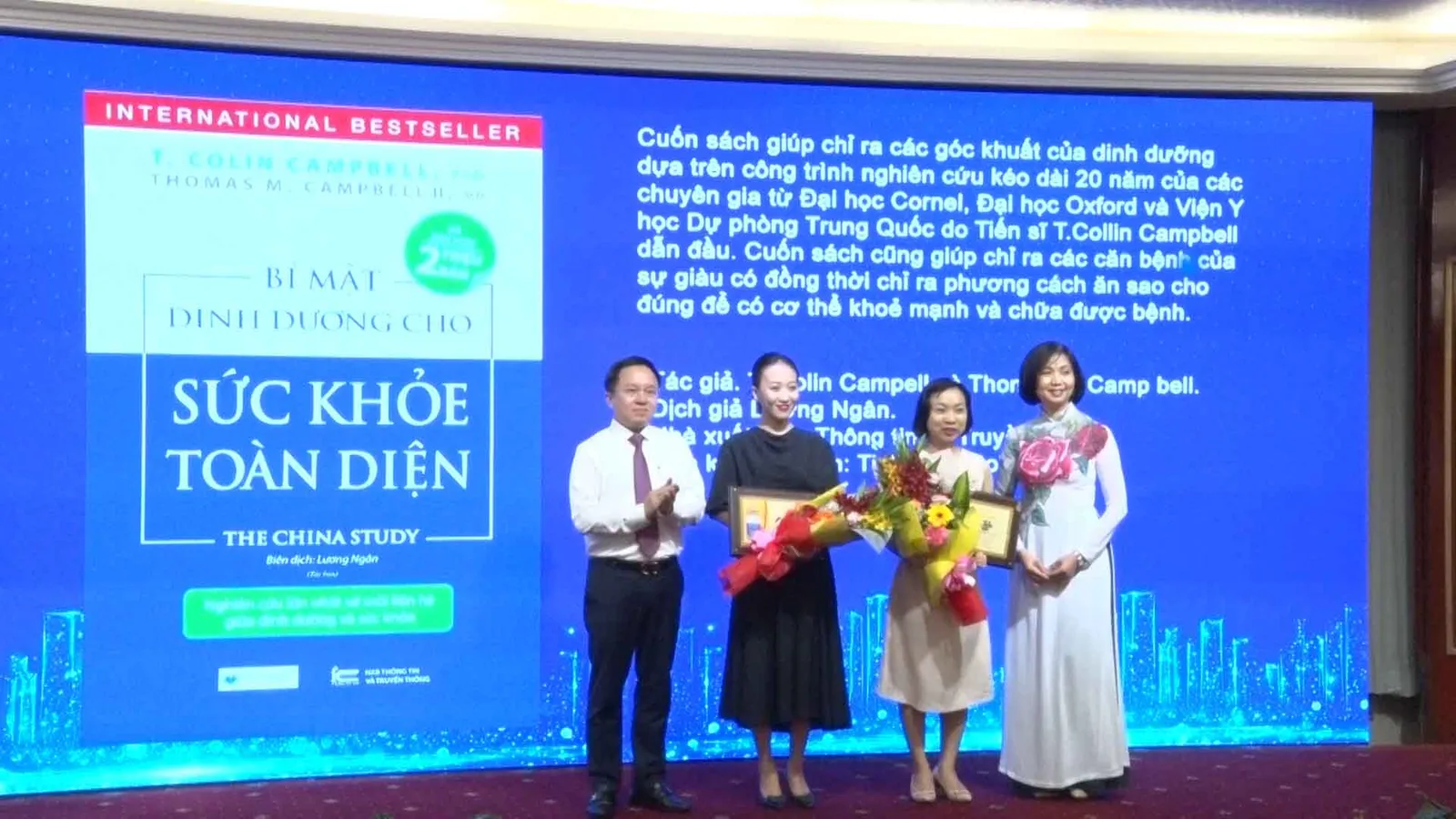 TPHCM tổ chức Tuần lễ Doanh nhân và Sách năm 2020
