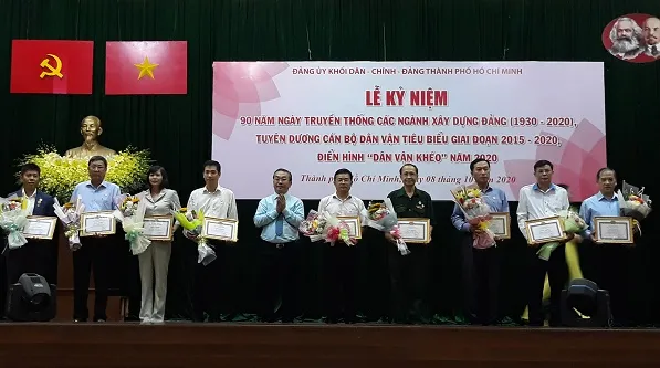 Tuyên dương cán bộ dân vận tiêu biểu và điển hình “dân vận khéo” năm 2020