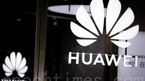 Báo cáo của quốc hội Anh khẳng định Huawei cấu kết với chính phủ Trung Quốc