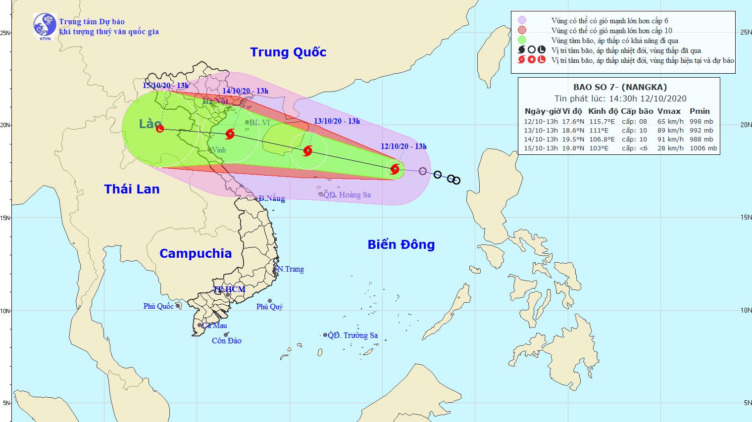 Áp thấp nhiệt đới mạnh lên thành bão số 7, sức gió mạnh cấp 8