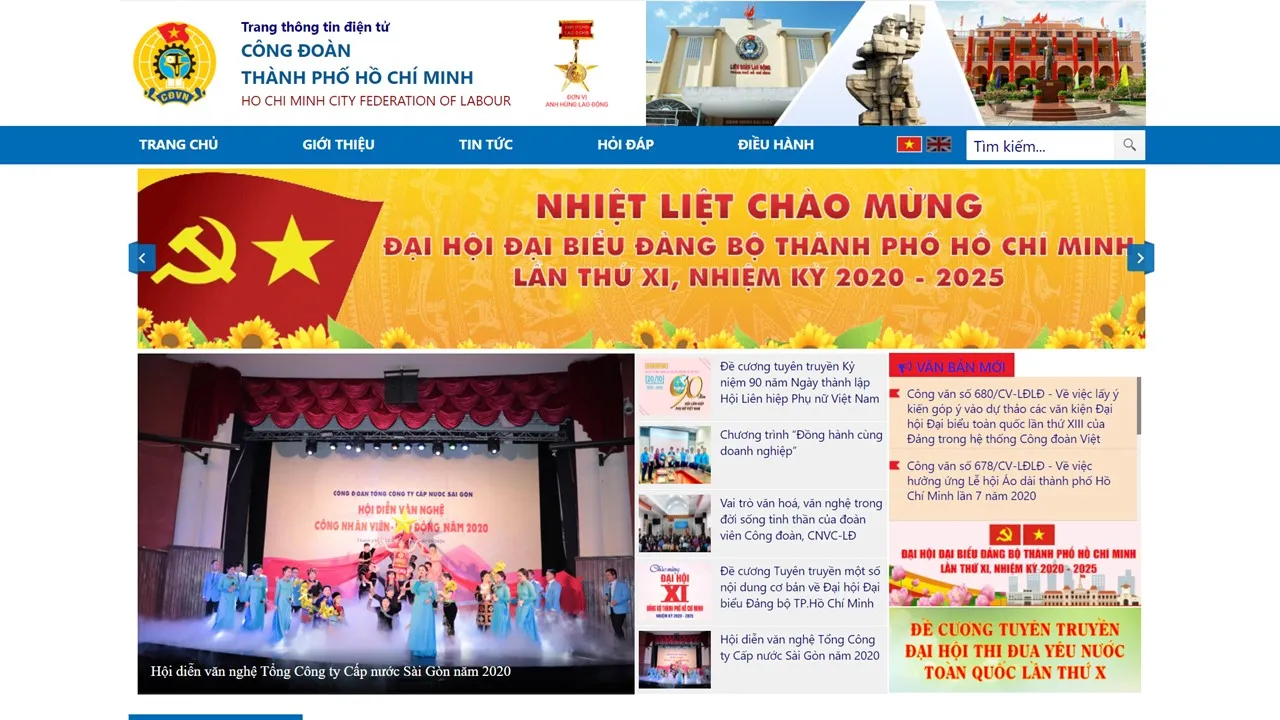 Ra mắt Trang tin điện tử của Công đoàn TPHCM